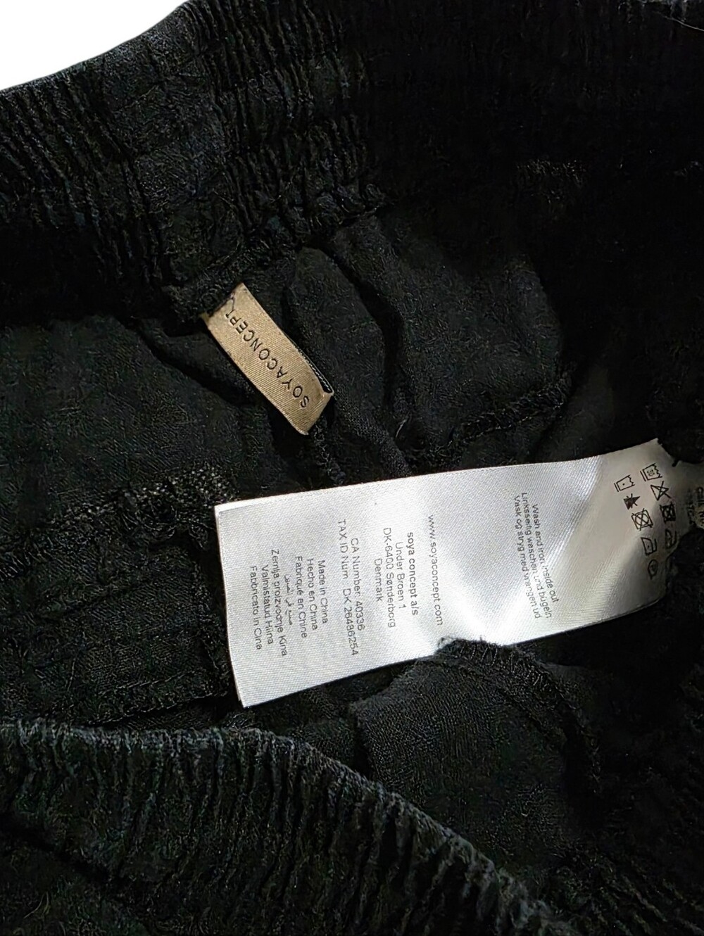 soya concept black drawstring wide leg pants - Picture 2 of 3